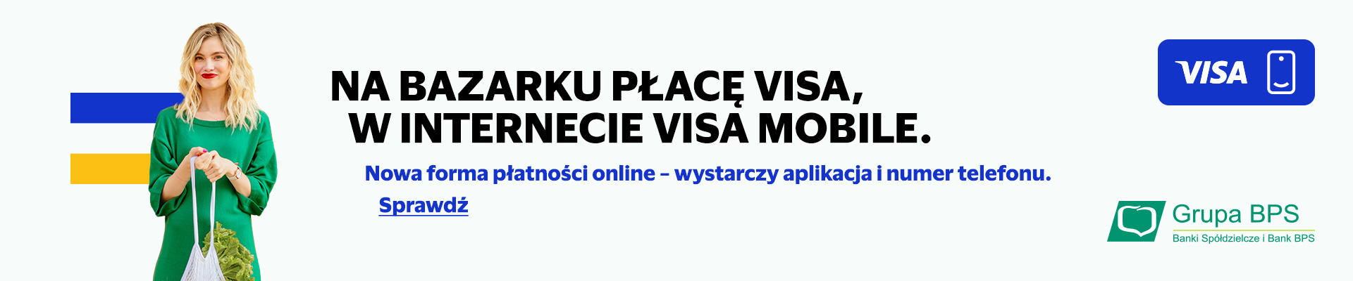 visa mobile bps v1