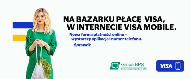 Visa Mobile